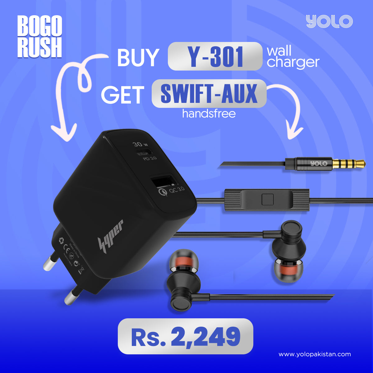 Charger Y-301 - BOGO Offer: Free Swift Handsfree (Y-506)