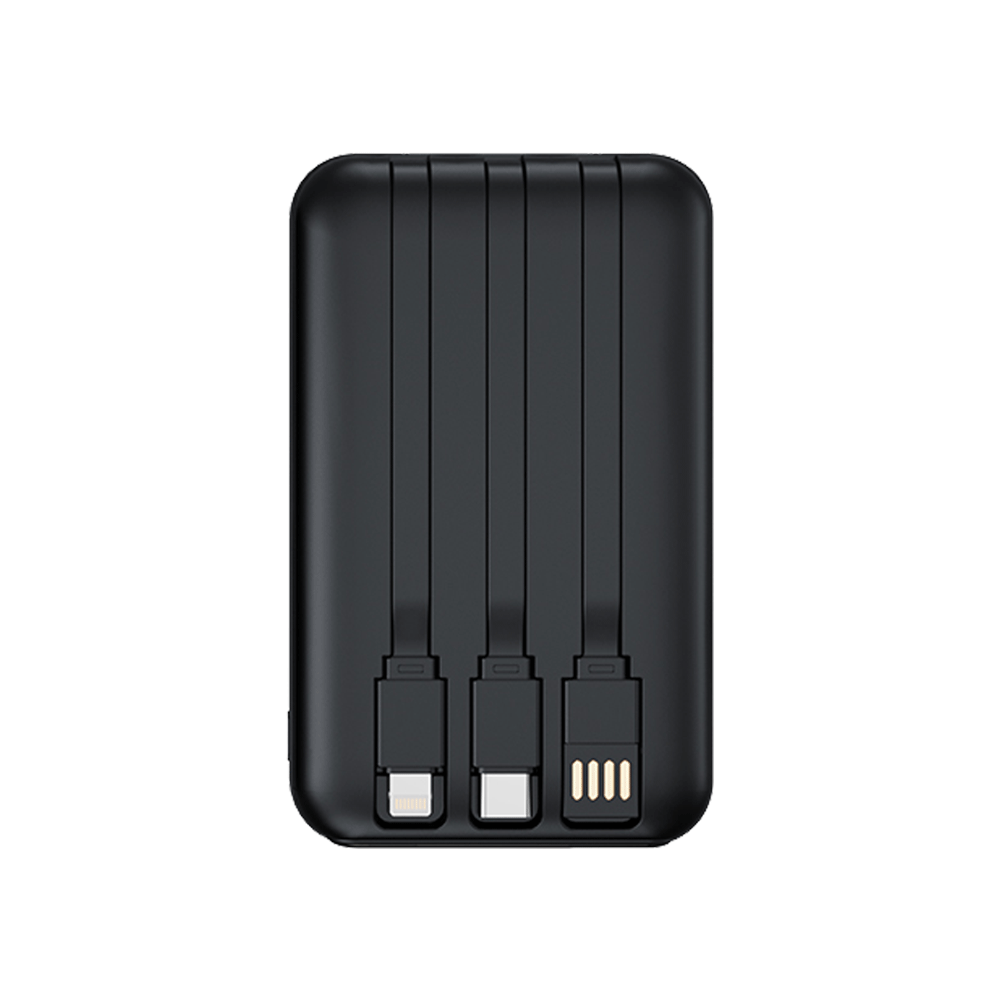 fast charging power bank
